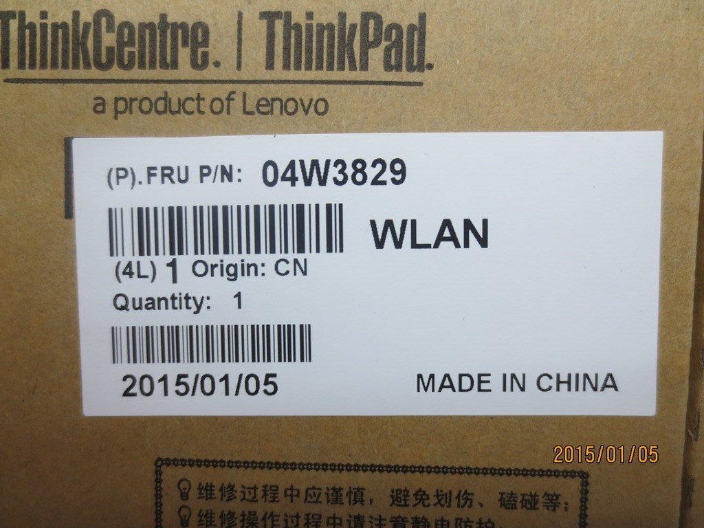 Lenovo 04W3829 Wireless Wan Adapters