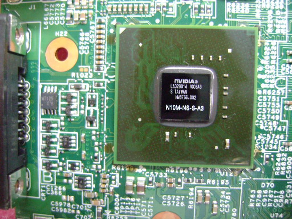 Lenovo 75Y4108 - Part