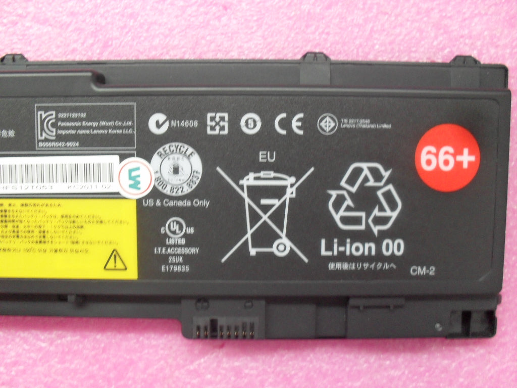 Lenovo Replacement Part - 42T4847