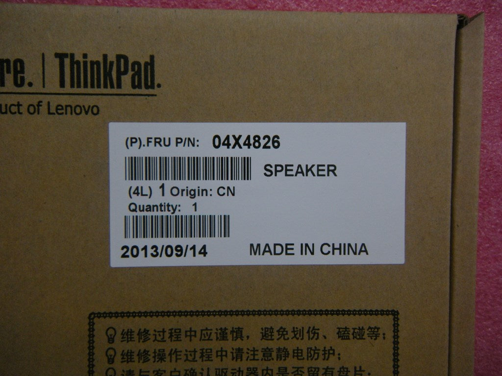 Lenovo 04X4826 - Part