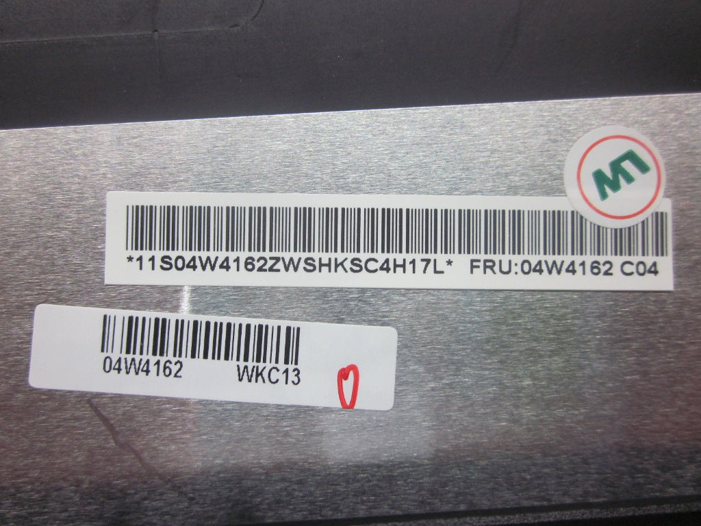 Lenovo Cover Lcd Cover Kit 14W Black - 04W4162