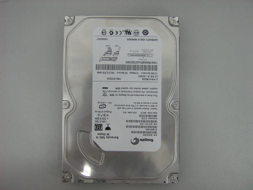 Lenovo Hard Drives - 40Y9034