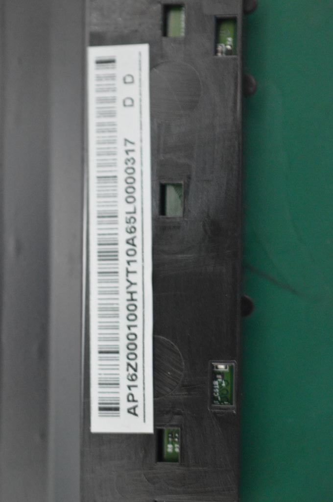 Lenovo Stella&Amp;Lt;Br&Amp;Gt;Fru To - 04X6473
