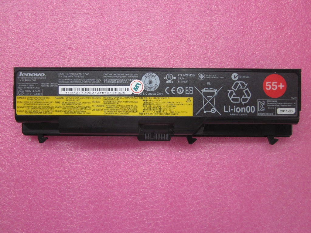 Lenovo Replacement Part - 42T4793