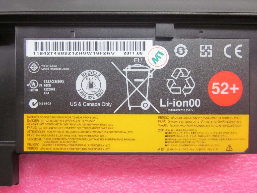 Lenovo Ba Rechargeable Batteries - 42T4881