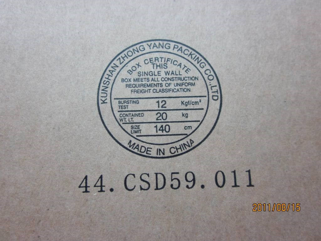 Lenovo Replacement Part - 75Y4139