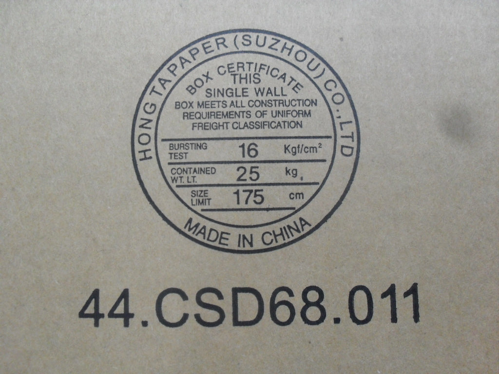 Lenovo 04W0378 - Part