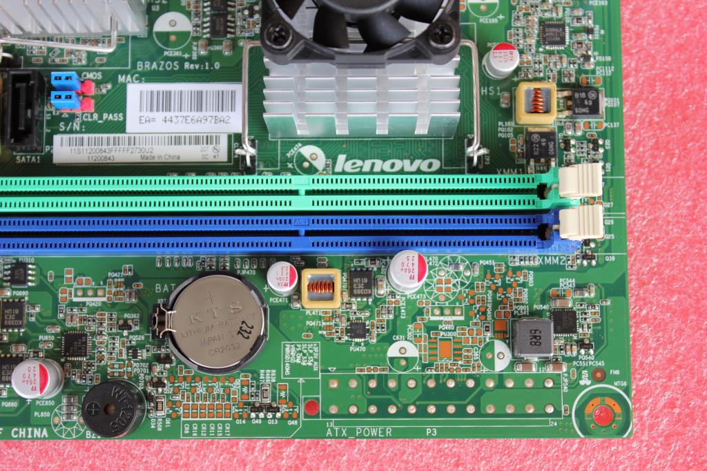Lenovo Replacement Part - 11200843