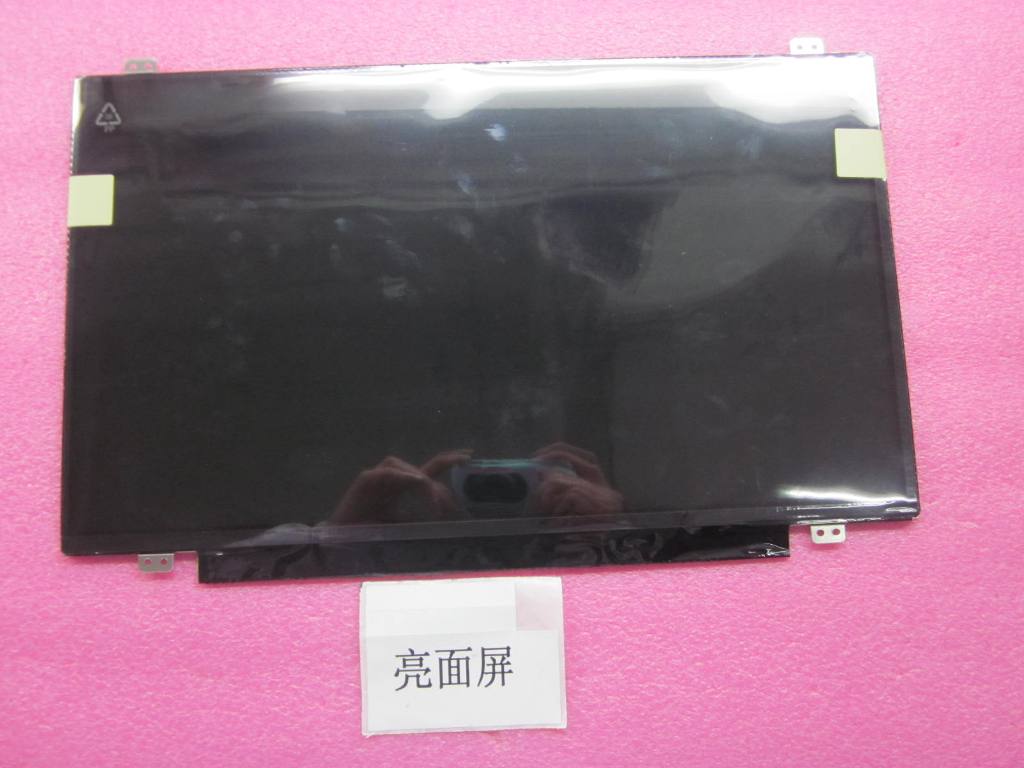Lenovo Lenovo Part @ - 04W0420