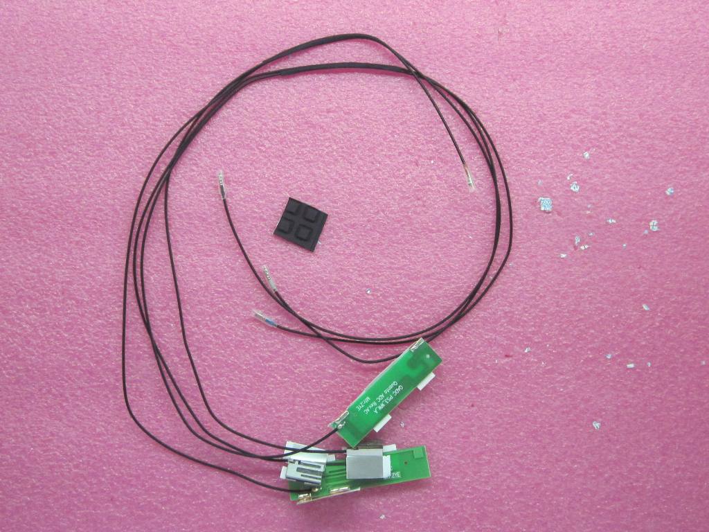 Lenovo Antena Antenna Set Wlan/Wwan - 04W2201