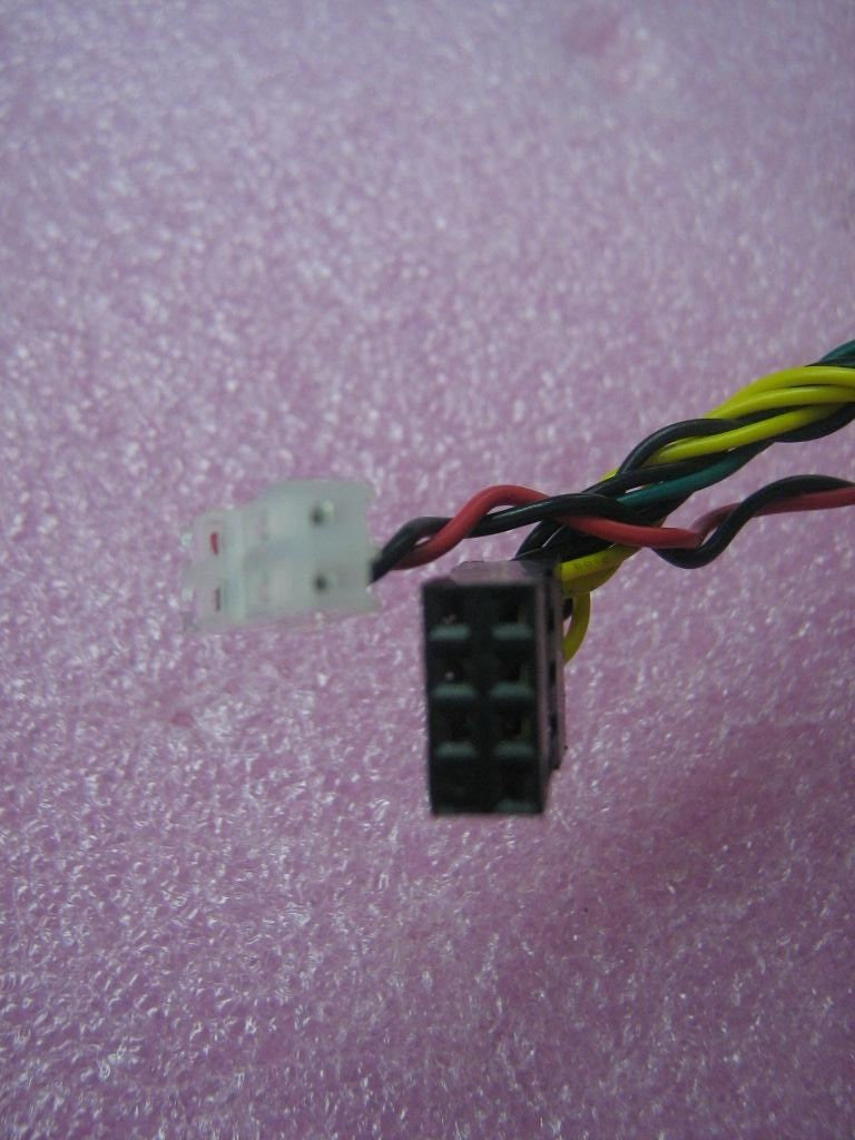 Lenovo Cables Internal - 41R5532