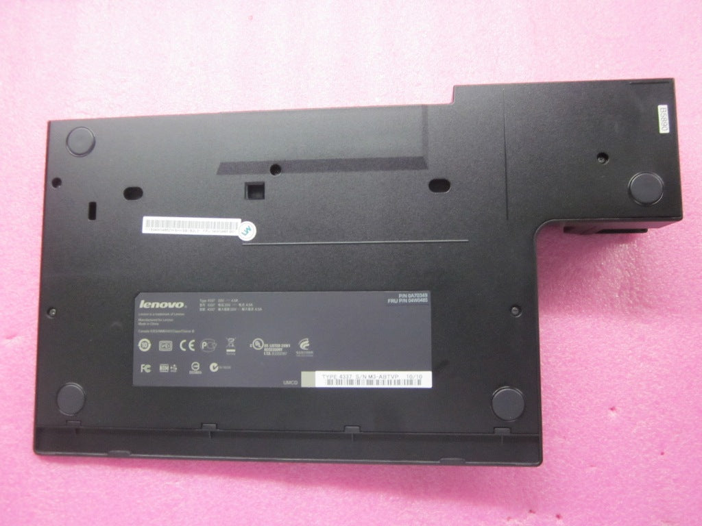 Lenovo 04W0485 - Part