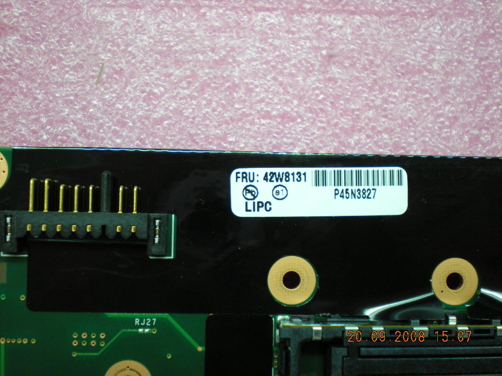 Lenovo Replacement Part - 42W8131
