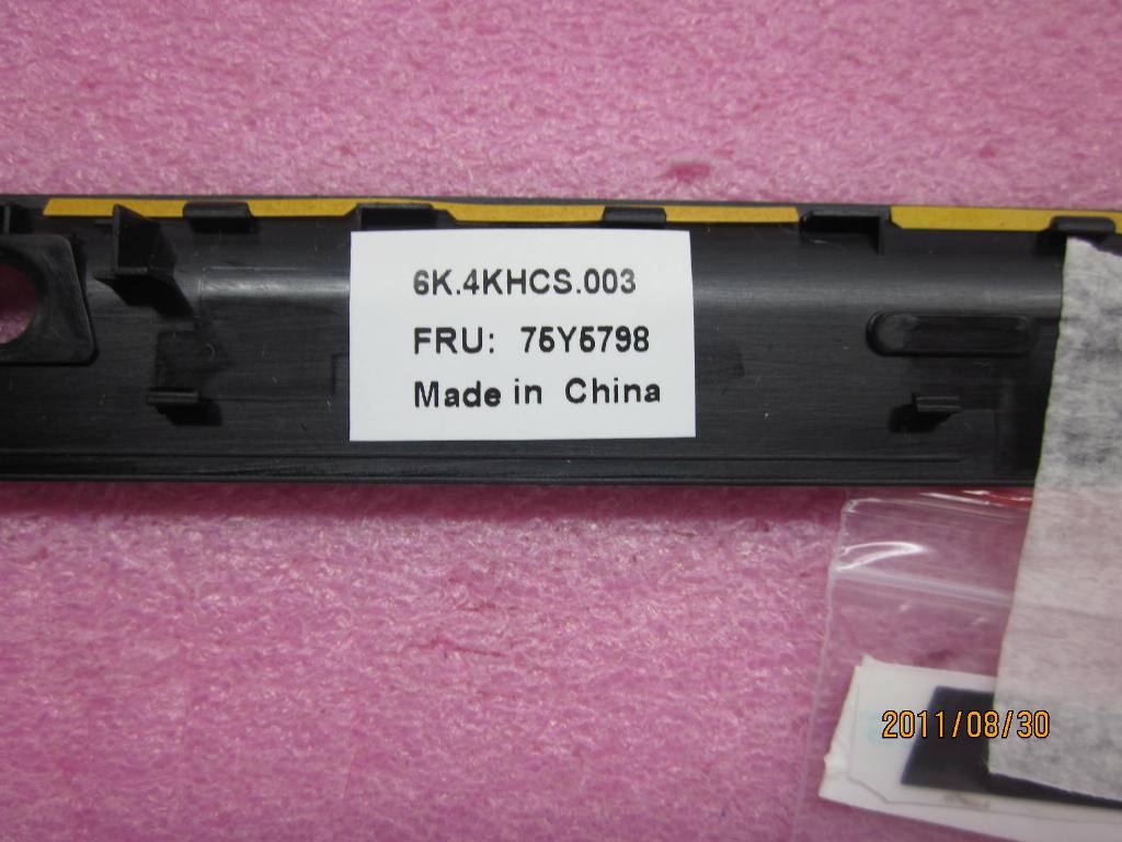 Lenovo 75Y5798 - Part
