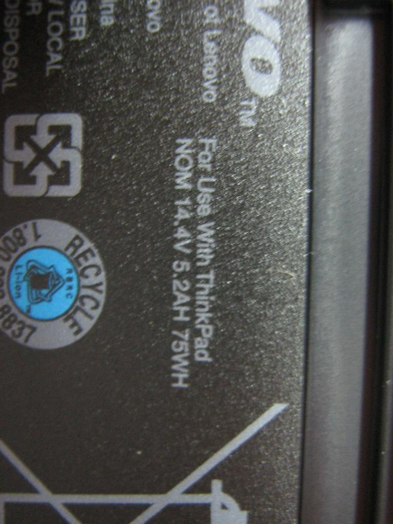 Lenovo Replacement Part - 42T4633