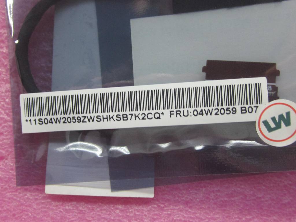Lenovo Ct Cables Internal - 04W2059