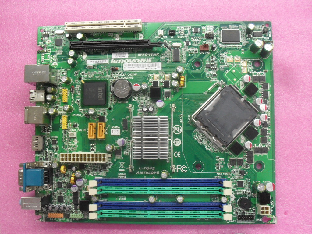 Lenovo System Boards - 03T7032