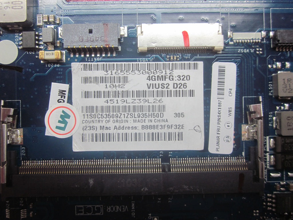 Lenovo Replacement Part - 04X1887