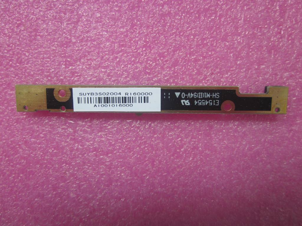 Lenovo Replacement Part - 04W0443