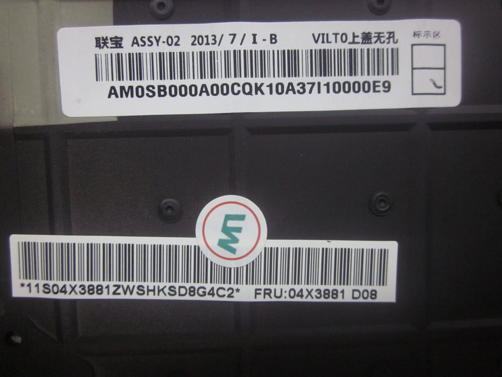 Lenovo Replacement Part - 04X3881