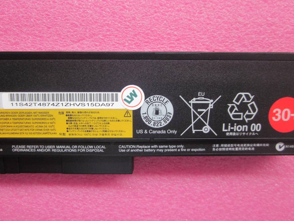Lenovo Battery - 42T4873