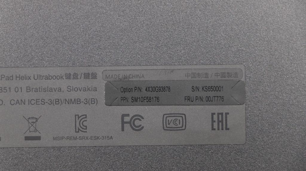 Lenovo Ki Keyboards Internal - 00JT776