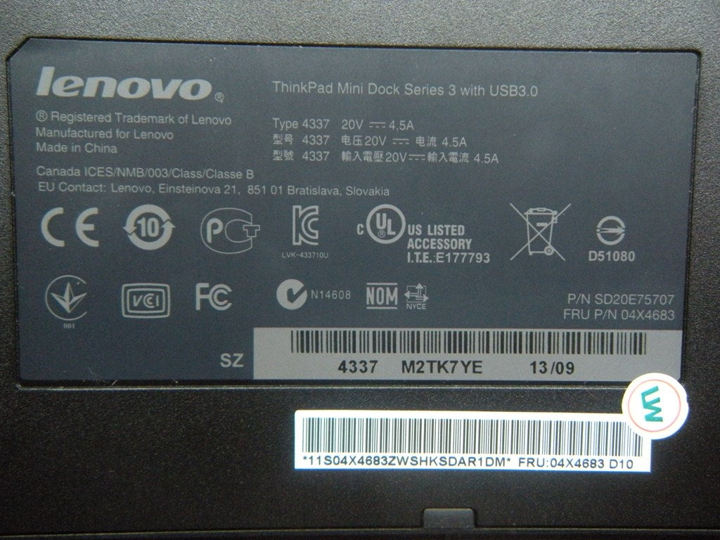 Lenovo Replacement Part - 04X4683
