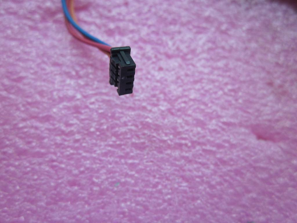 Lenovo Fan - 04W0407