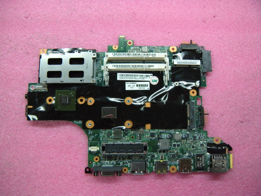Lenovo Cdpop Plni7-2640M O N-Amt Y-Tp - 04W6529