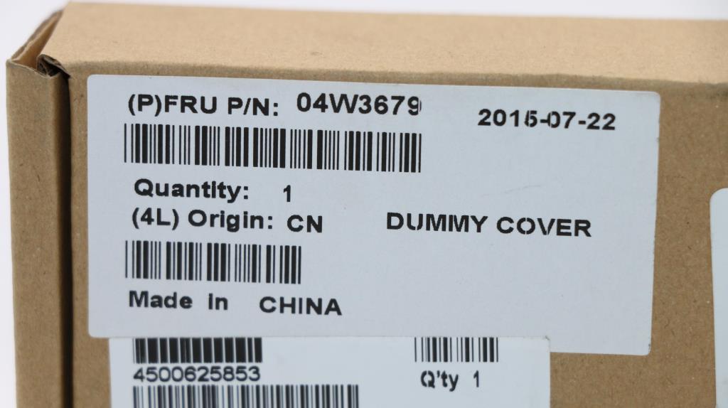 Lenovo Cover No Express Dummy - 04W3679