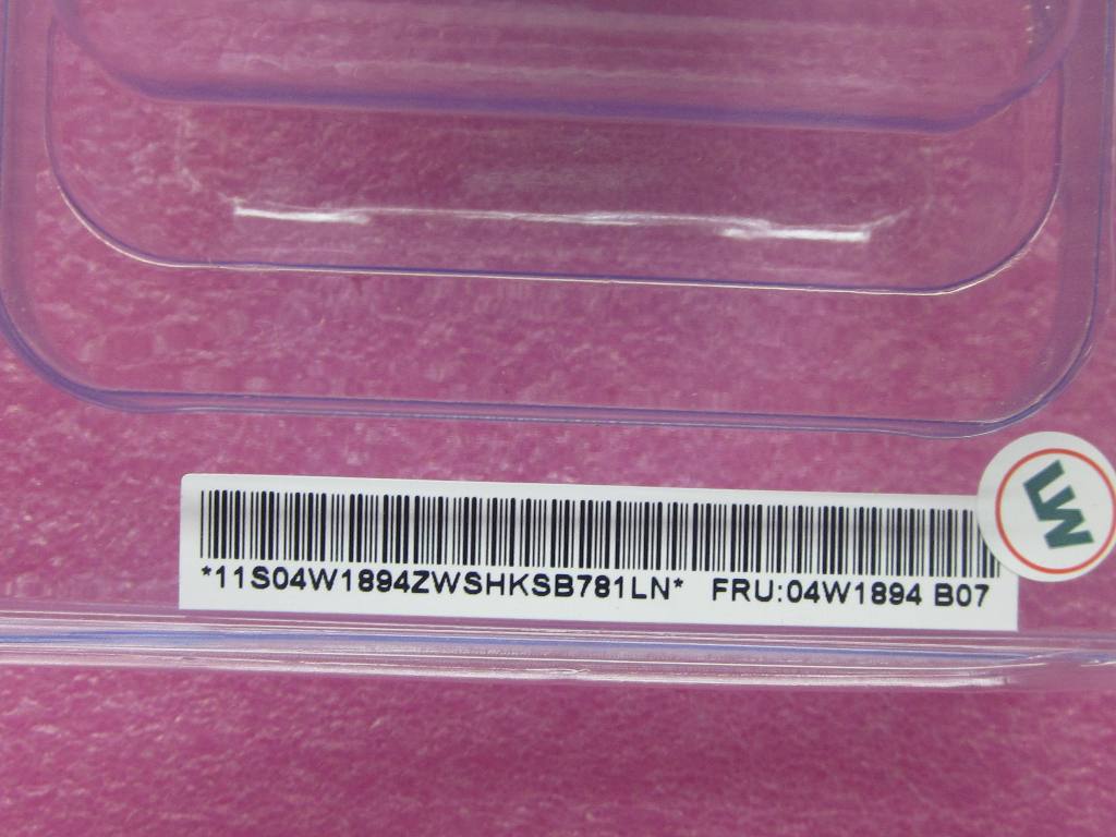 Lenovo Pu Processors - 04W1894