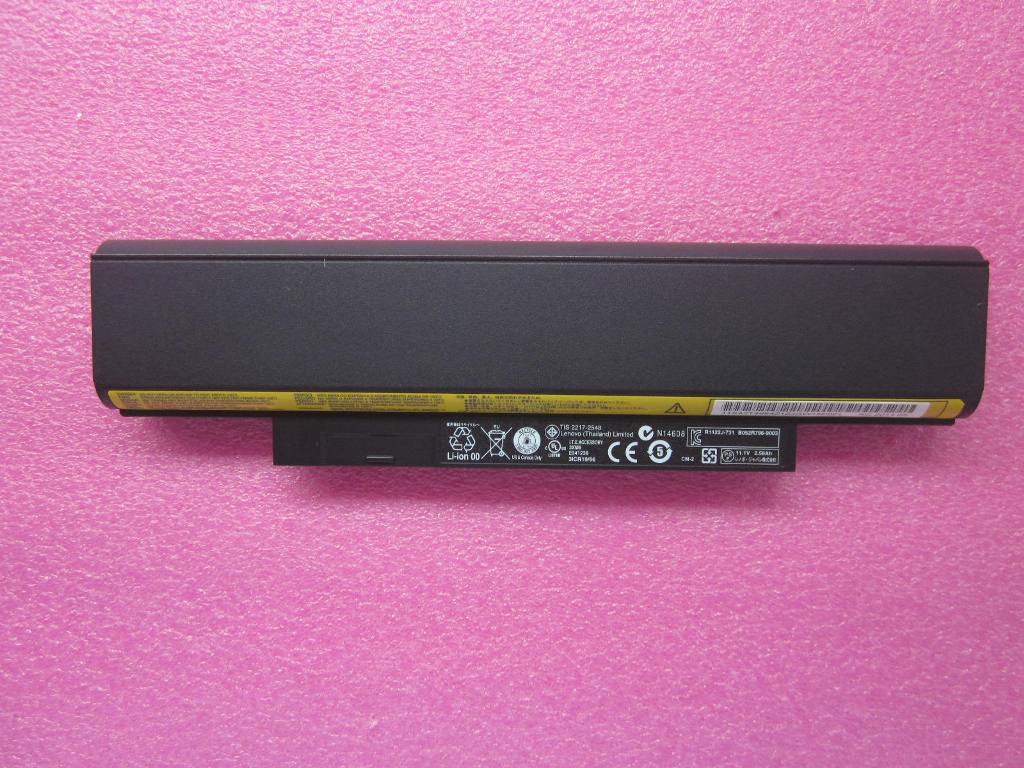 Lenovo Replacement Part - 42T4953