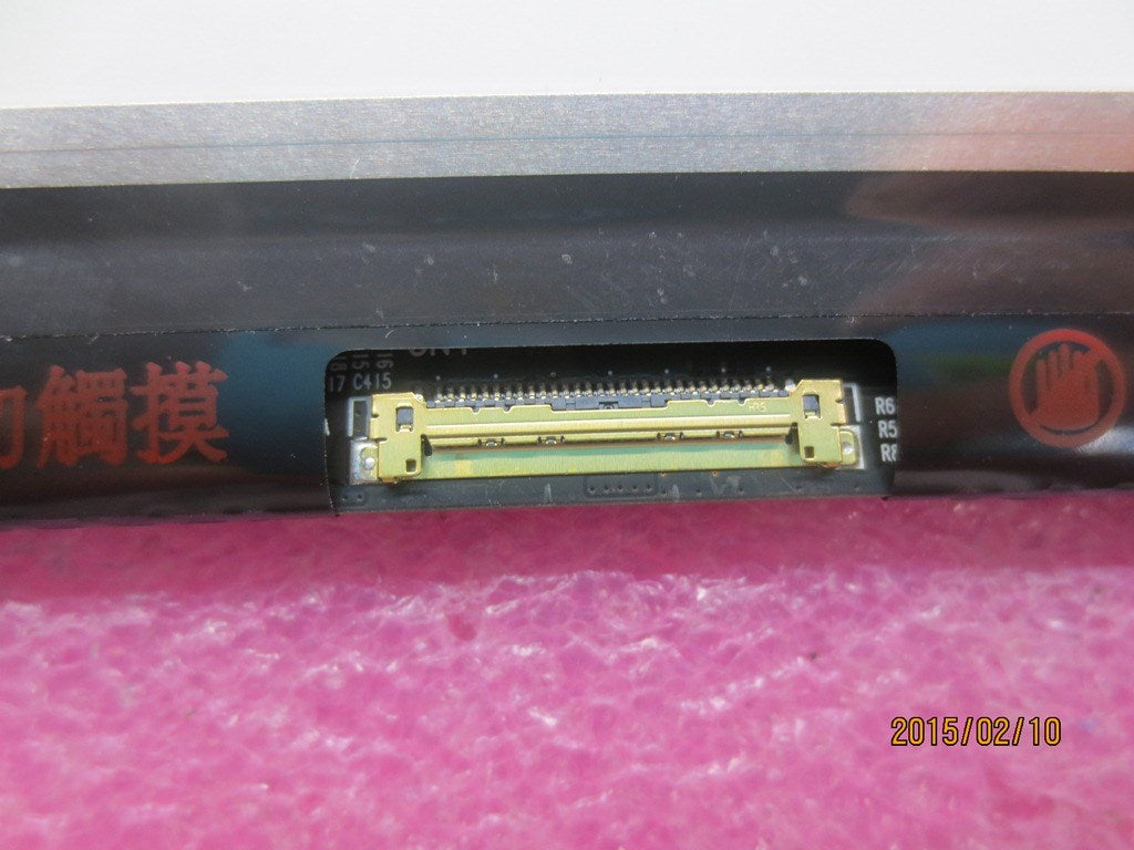 Lenovo Replacement Part - 04X3922