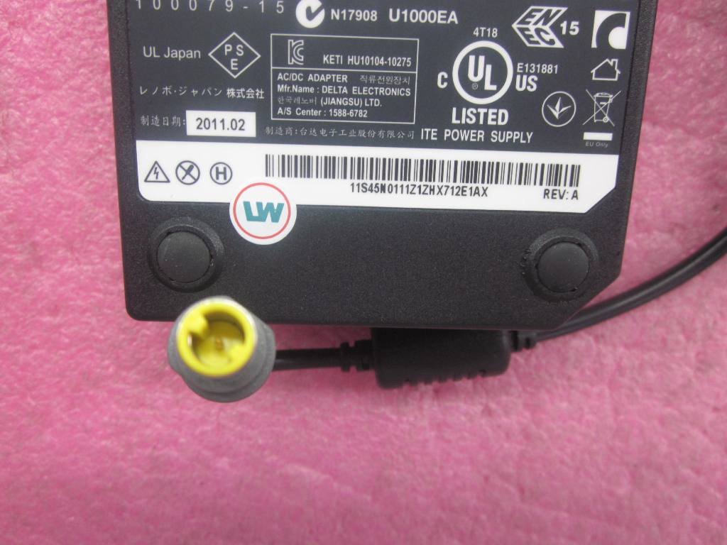 Lenovo Ad Ac Adapters - 45N0112