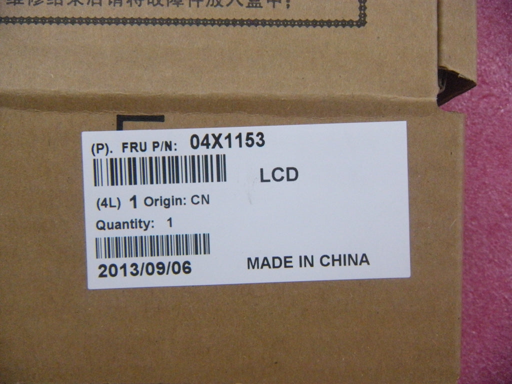 Lenovo Frulcdpanel14.0 Flathdgledp200 - 04X1153