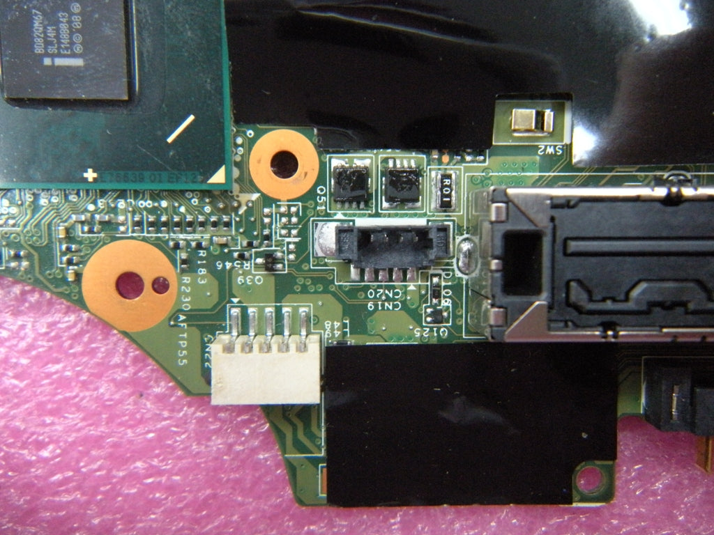 Lenovo Replacement Part - 04Y1814