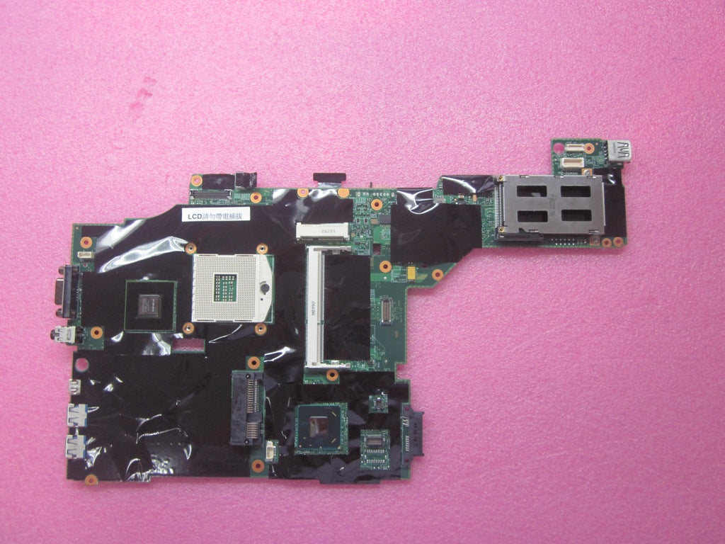 Lenovo Replacement Part - 04Y1960