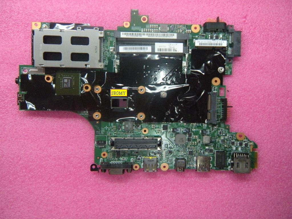 Lenovo 04Y1457 - Part