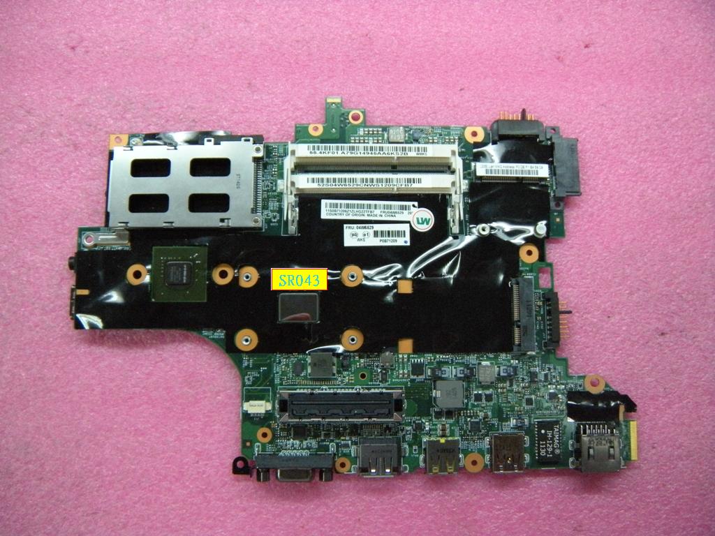 Lenovo Cdpop Plni7-2640M O N-Amt Y-Tp - 04W6529