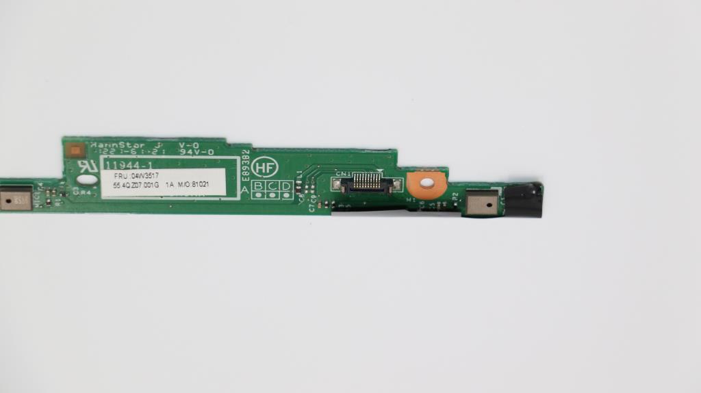 Lenovo Mn Misc Internal - 04W3517