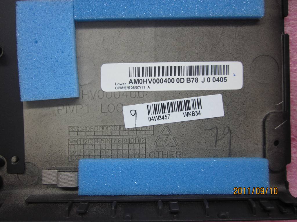 Lenovo Mecha Base Cover Asm China 65W - 04W3457