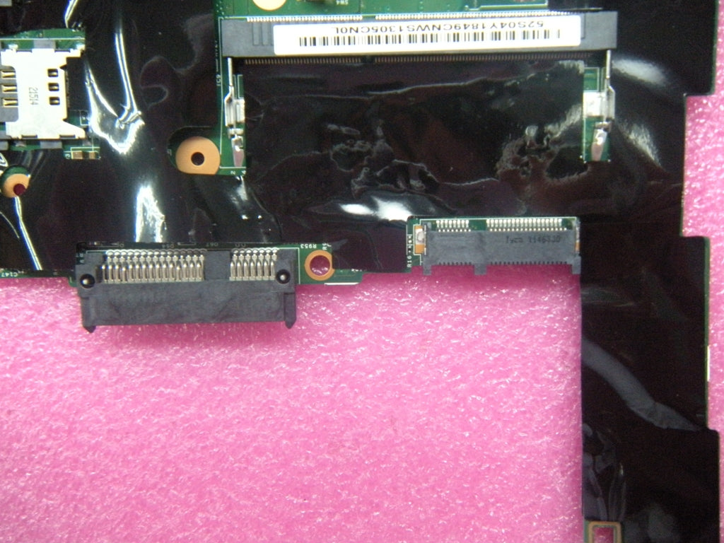Lenovo Replacement Part - 04Y1849