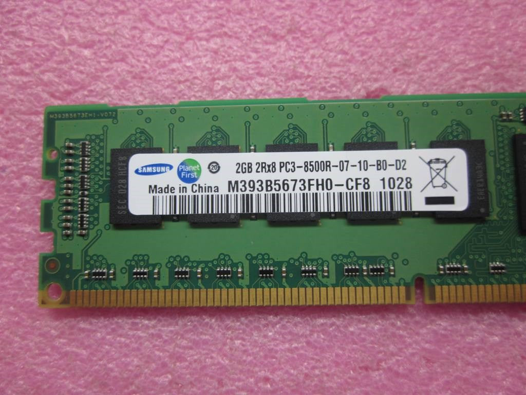 Lenovo Replacement Part - 46R6023