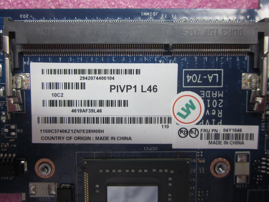 Lenovo Replacement Part - 04Y1546