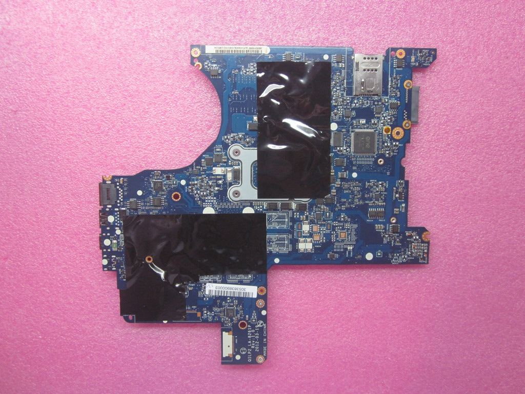Lenovo Replacement Part - 04Y1692