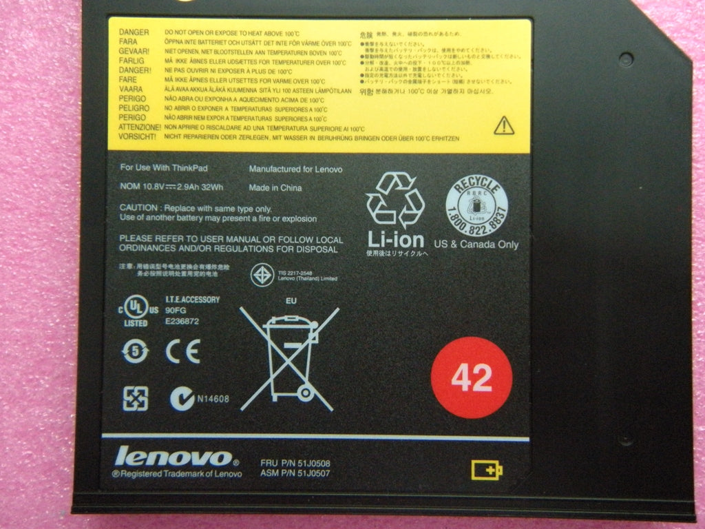 Lenovo Replacement Part - 51J0508