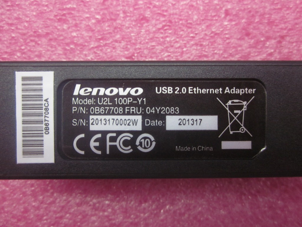 Lenovo 04Y2083 - Part