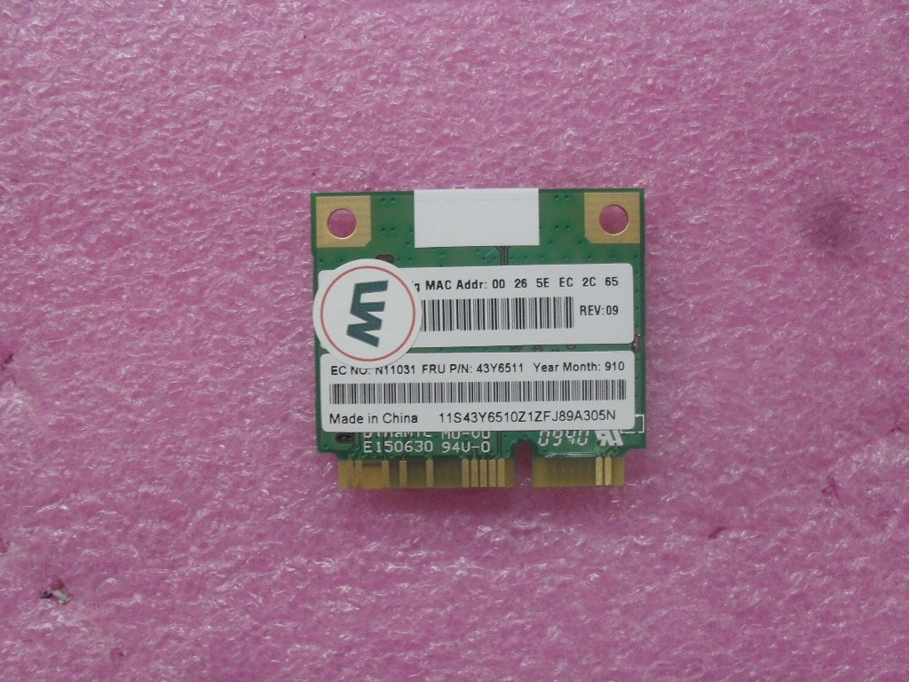 Lenovo Adaptr Harrison - 43Y6511