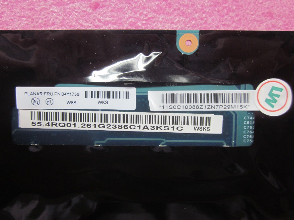 Lenovo 04Y1736 - Part