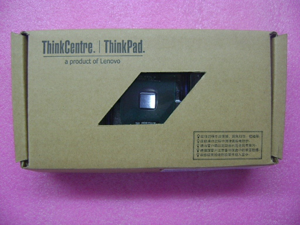 Lenovo Cpu Intel Core2 Duo T6600 - 43N8584